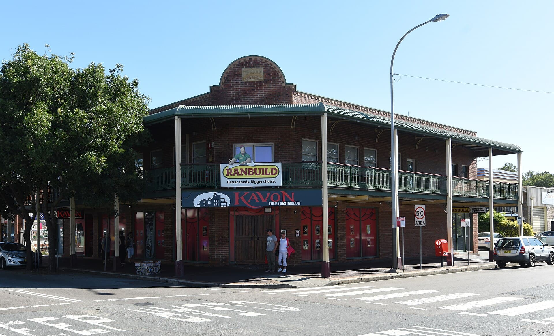 Things to Do in Hamilton, Newcastle: The Local Guide