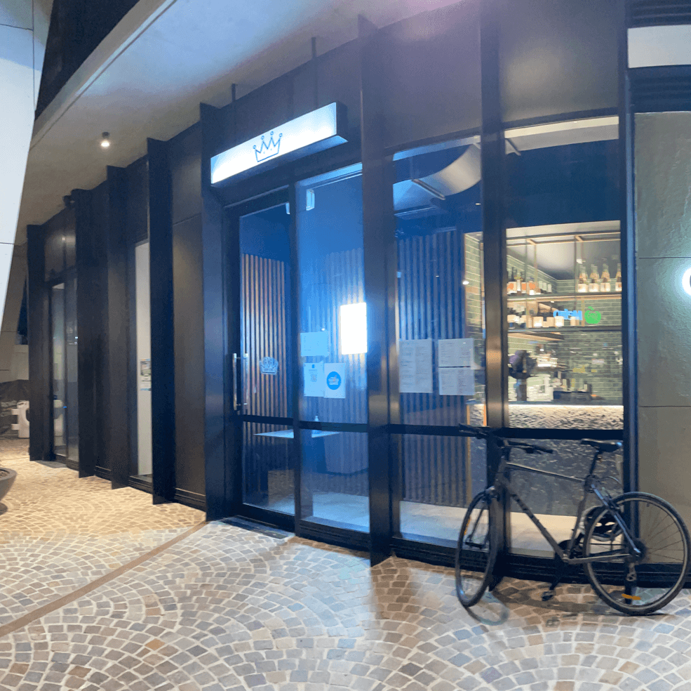 OHMYPAPA — Honeysuckle, Newcastle