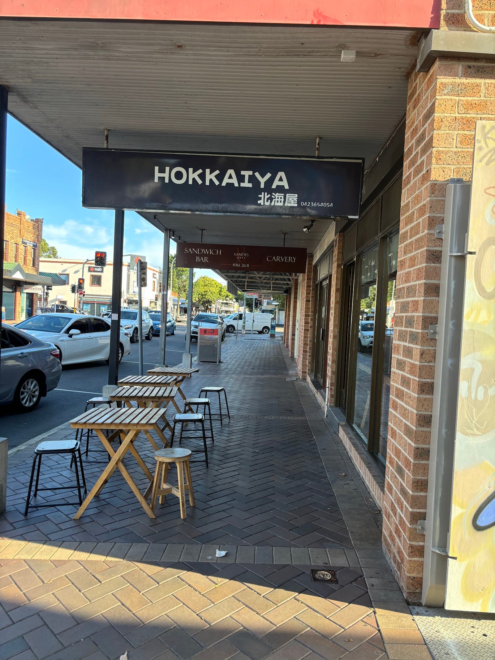 Hokkaiya Japanese Restaurant — Hamilton, Newcastle