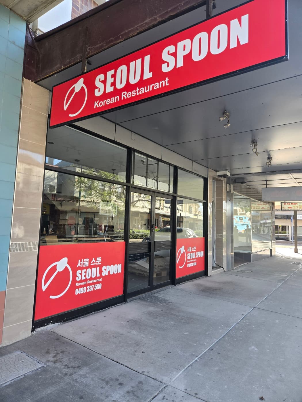 Seoul Spoon — Maitland, Newcastle