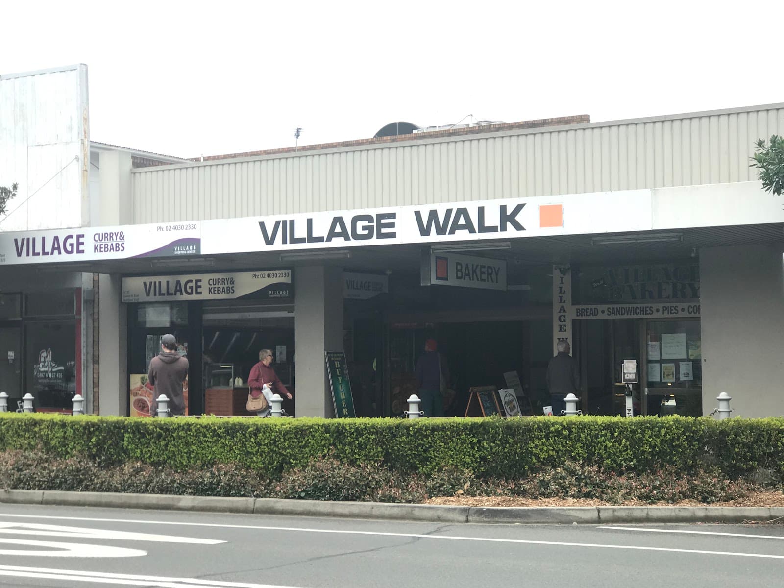 Village Walk Bakery — Maitland, Newcastle