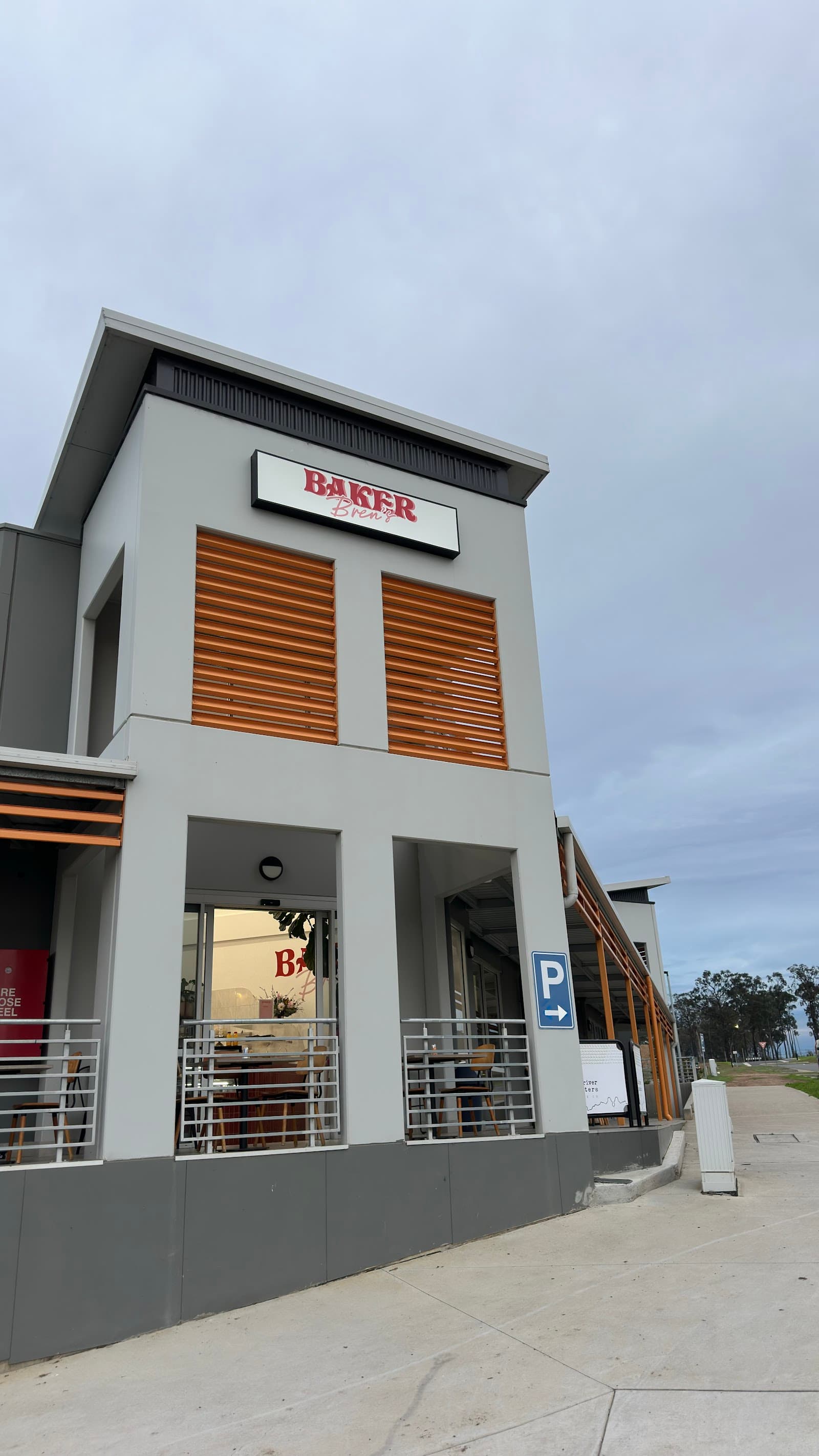 Baker Bren's — Pokolbin, Newcastle