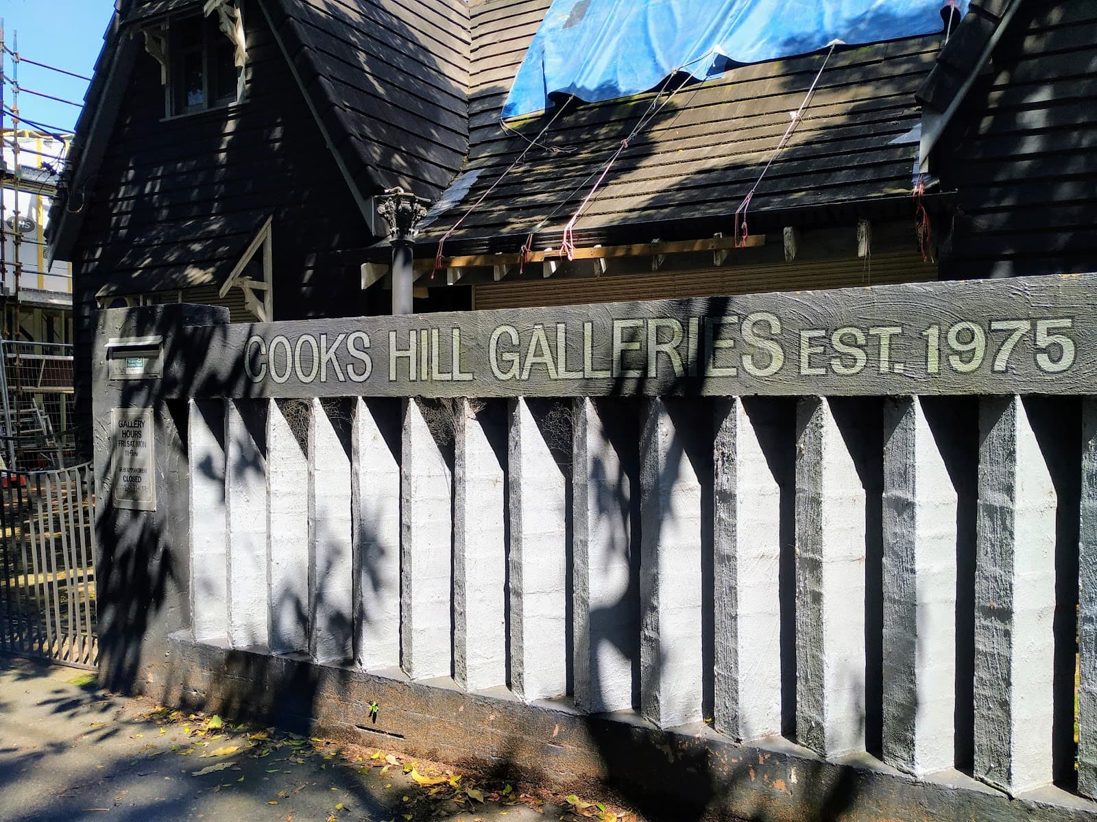 Cooks Hill Galleries — Cooks Hill, Newcastle