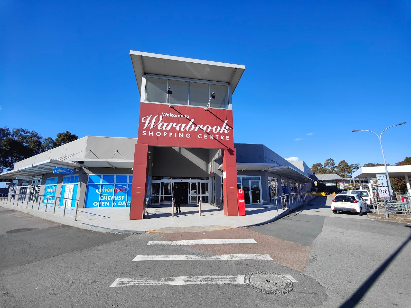 Warabrook Shopping Centre — Stockton, Newcastle