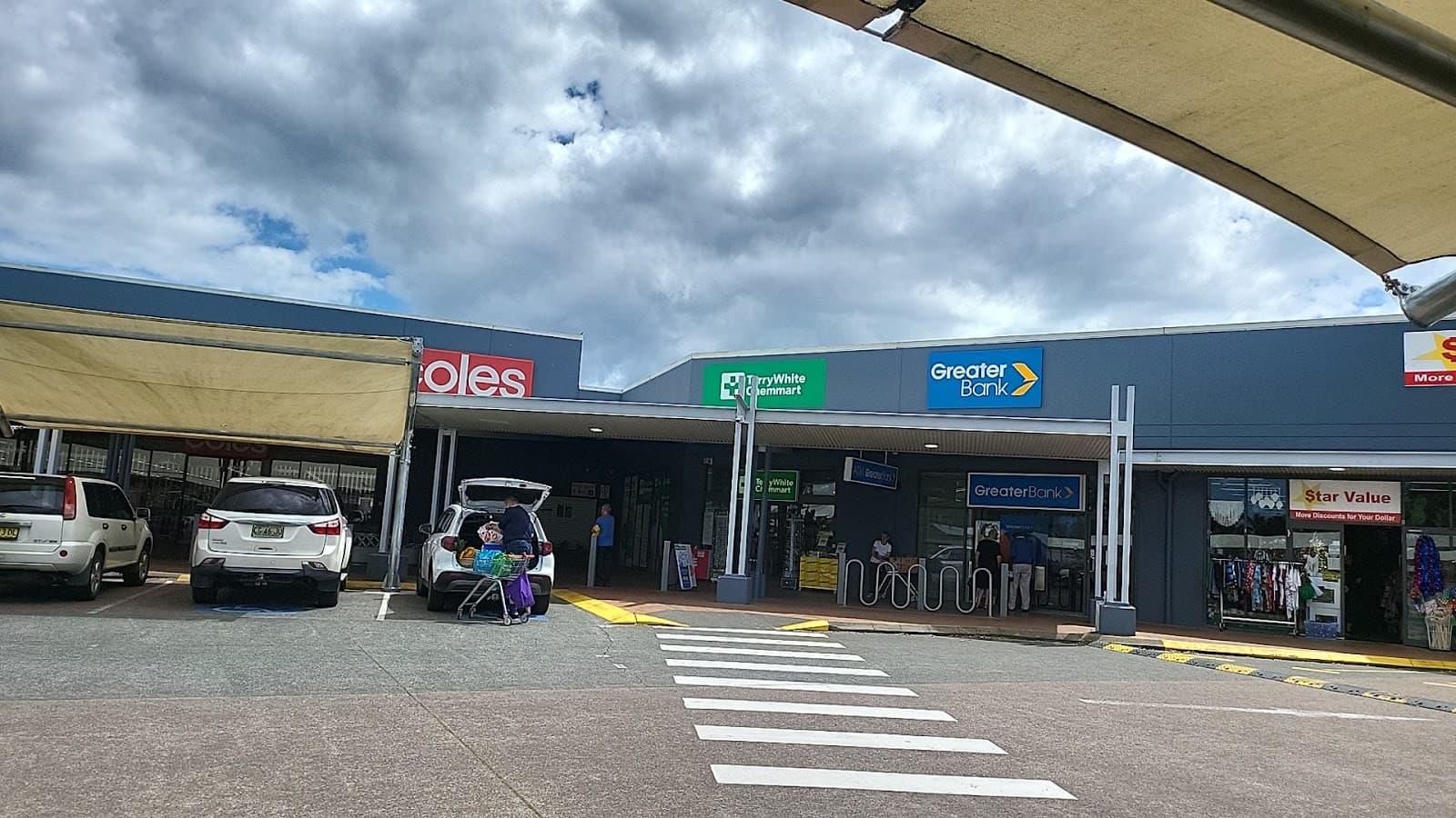 Tanilba Bay Shopping Centre — Nelson Bay, Newcastle