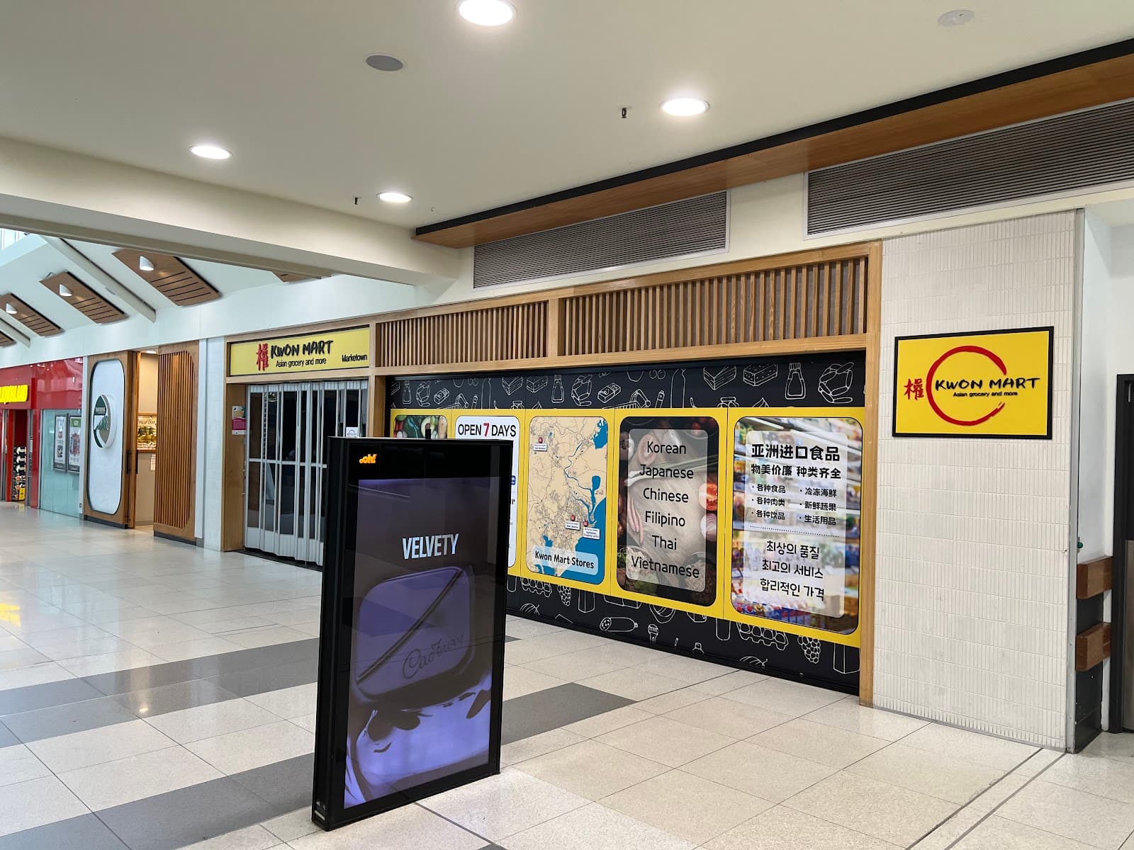 Kwon Mart Marketown — Honeysuckle, Newcastle